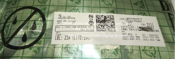 1667379222968714.png LMZ21701SILR-4_副本.png