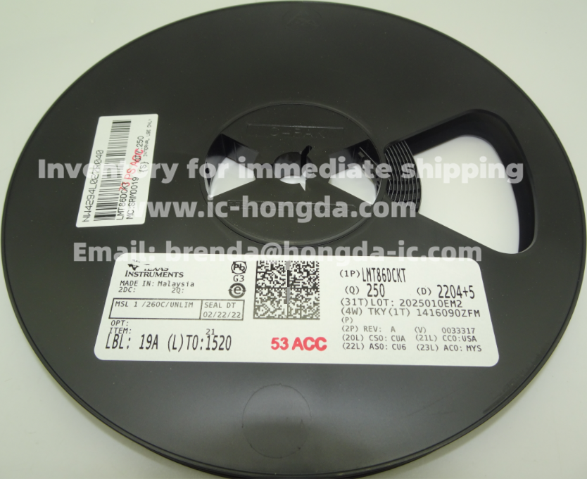 LMT86DCKT-4_副本.png