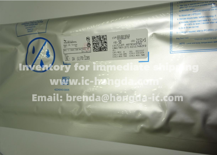 1667469843205752.png DRV8818PWP-5_副本.png